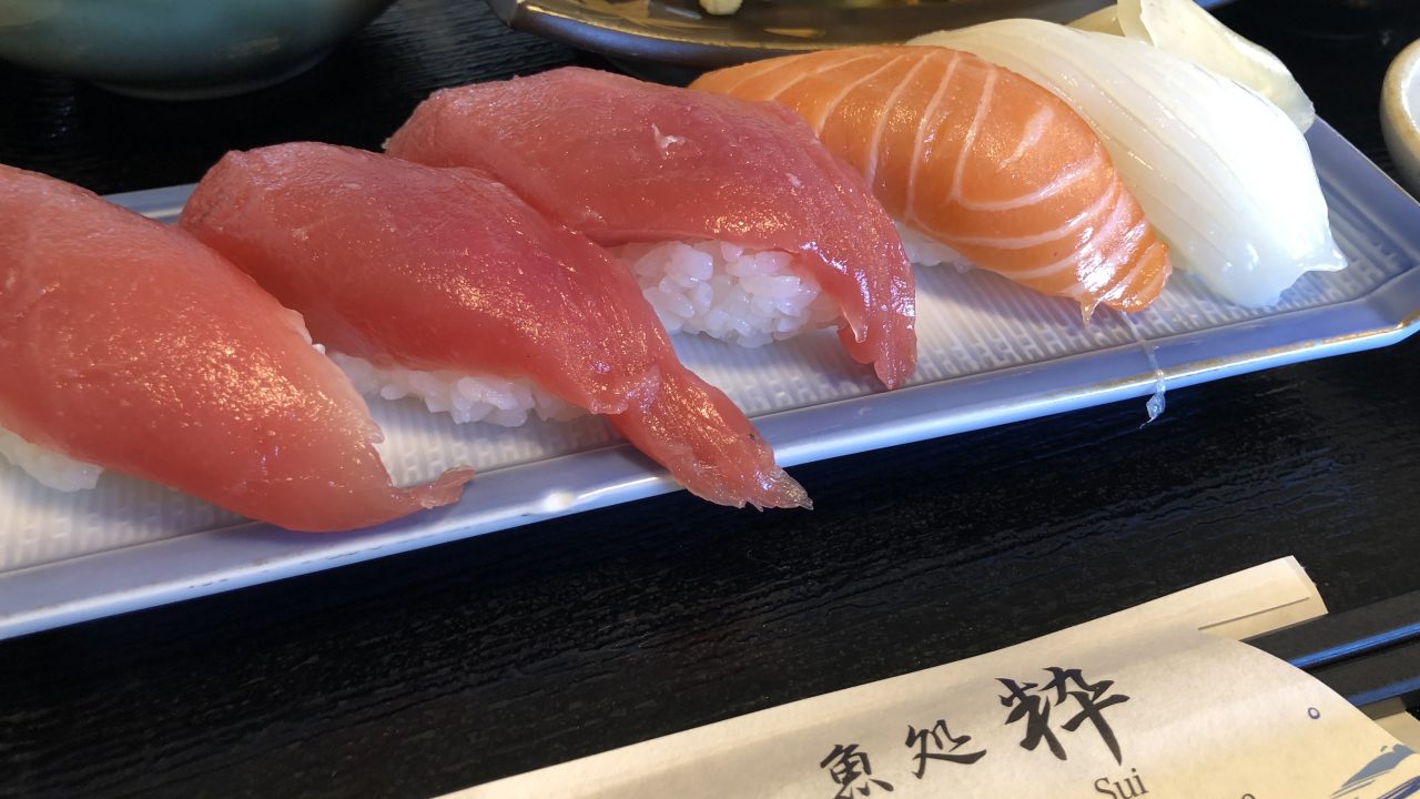 掛川桜木 粋で食べたお寿司ランチが忘れられないので紹介させてくれ 掛川暮らしのマガジン