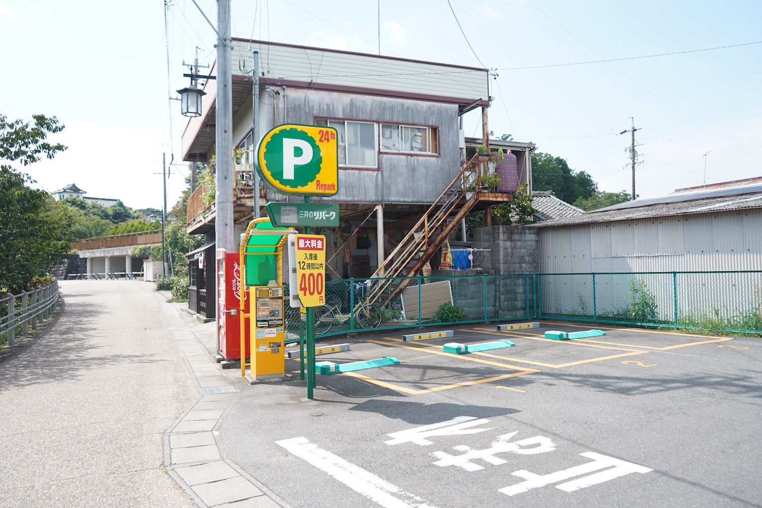 掛川城近くの安い駐車場5選｜料金を30分無料にする秘密の方法