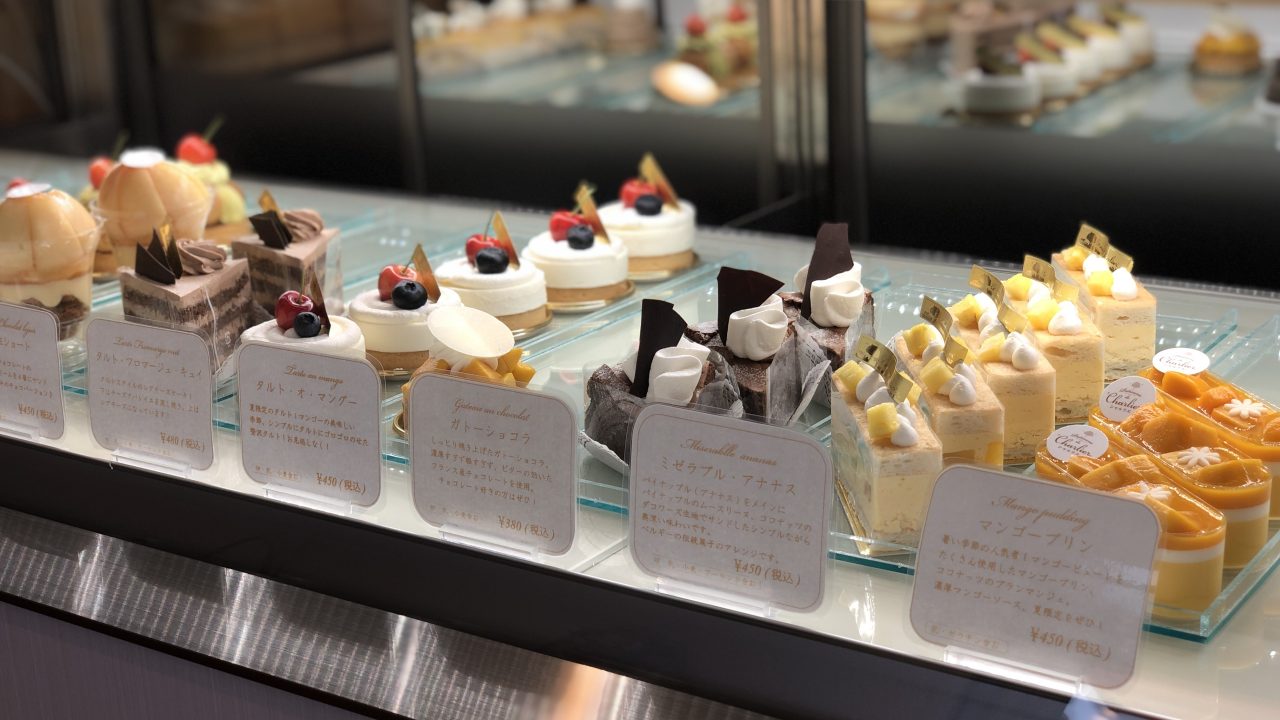 シャルリエ 掛川に新しいケーキ屋さんがオープン ホテルライクのケーキを食べるならココ 掛川暮らしのマガジン