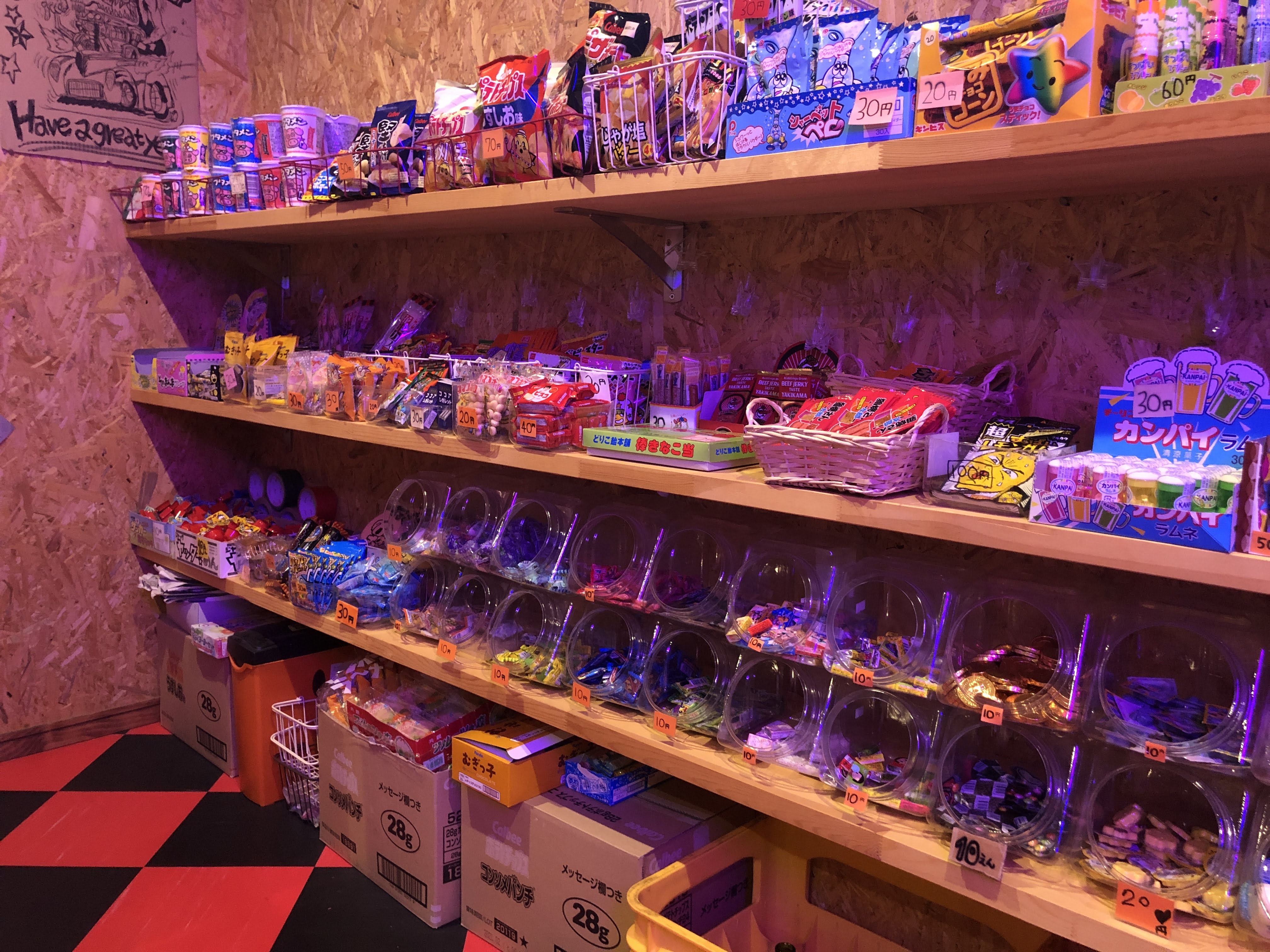 掛川市内の個性あふれる駄菓子屋さんを取材！ 横さんち、すいのや、13番倉庫