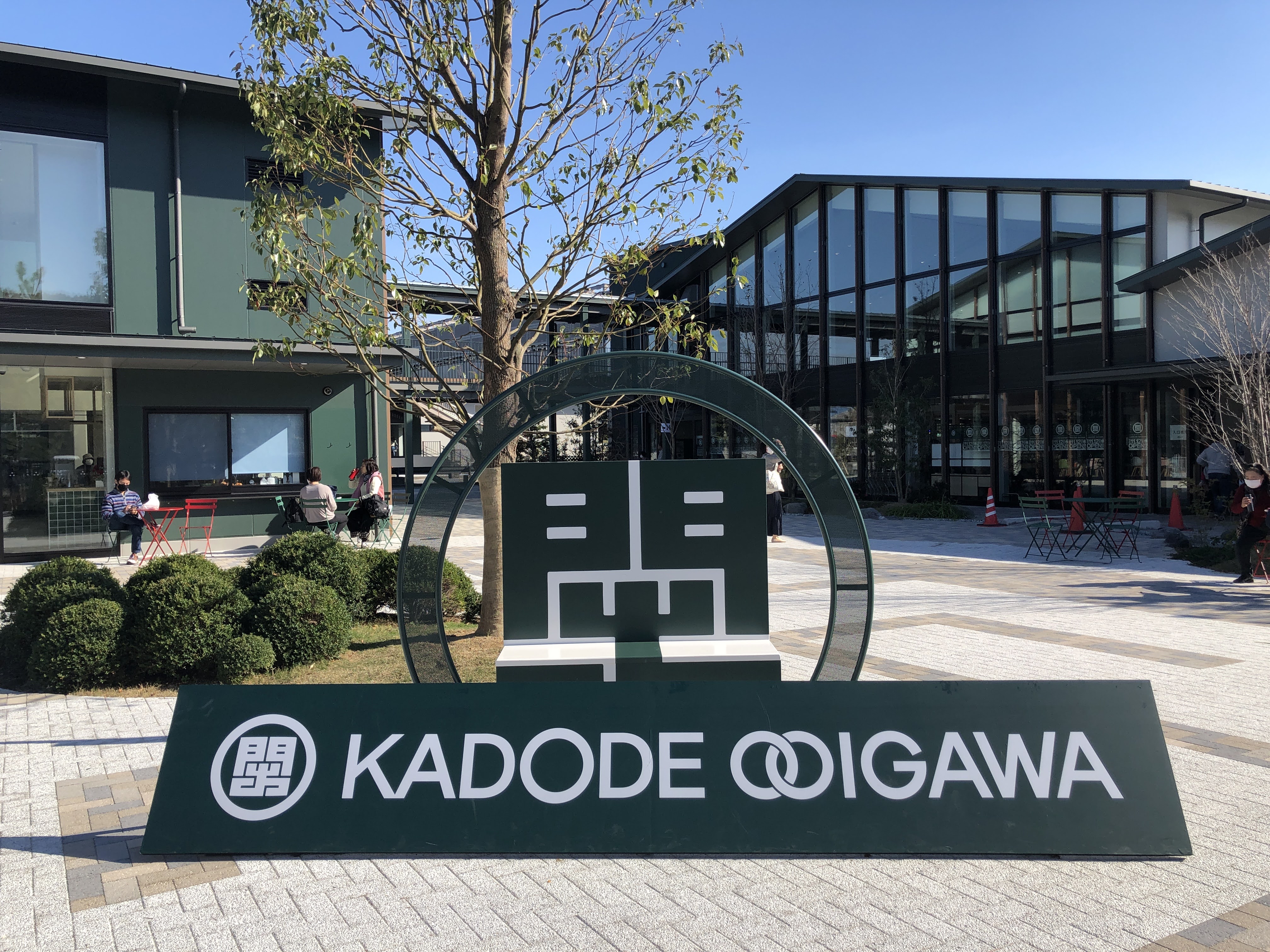【KADODE OOIGAWA】島田にオープンした体験型フードパークに行ってきました。